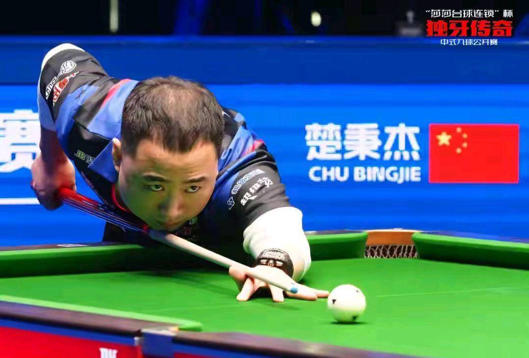 场关乎荣誉 场关乎荣誉