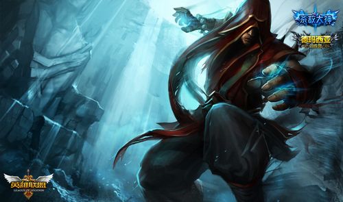 伤病保护或 伤病保护或